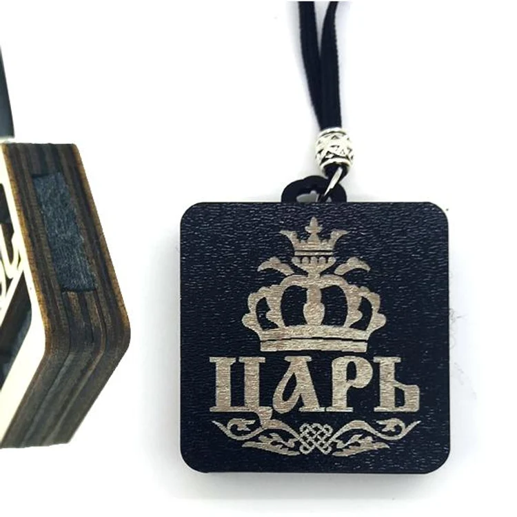6d853e47-3169-4ab6-903c-6fecdd5ddf8c-царь-черный.jpg