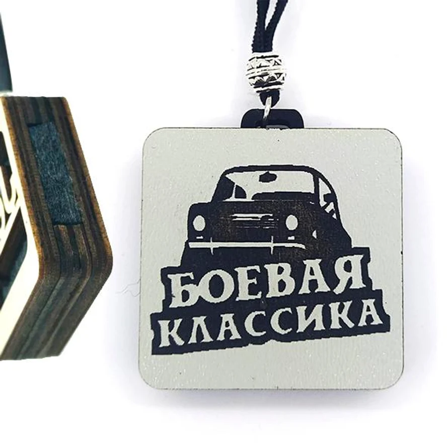 АВТОПОДВЕСКИ
