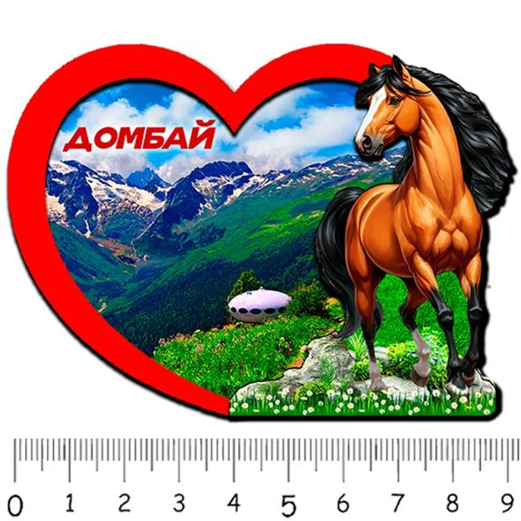 6adee578-9c07-4cb0-968b-221930a3a0bd-1-сердце-домбай-2.jpg