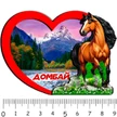7dbaa295-852a-42b4-9f21-cd6e095a1569-1-сердце-домбай-1.jpg