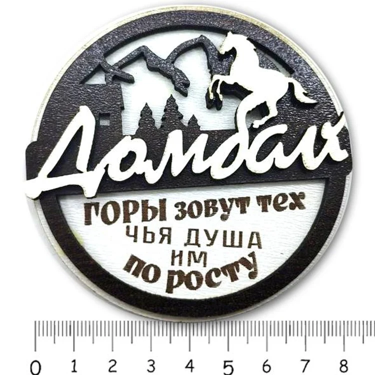 50811d65-c3ec-4736-86ac-4e1bb9394ad6-коньдомбай.jpg