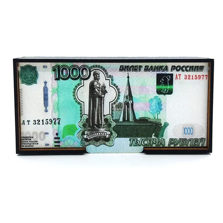 891813f7-3914-4078-95eb-10317d210992-купюрница1000.jpg