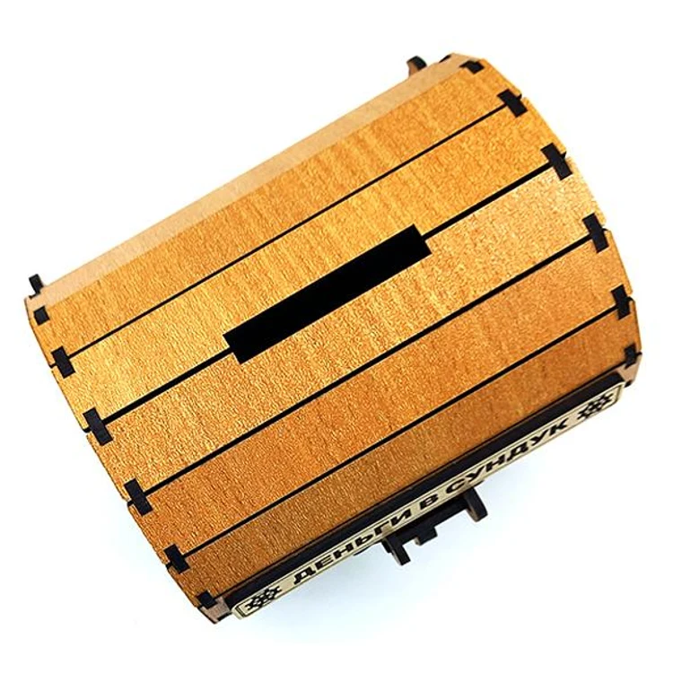 81259f97-8c81-45cc-8447-49ab66056537-сундучекмалый4.jpg