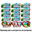 0c9b63f9-3525-4a7b-a813-f0f9a59313da-пример1.jpg