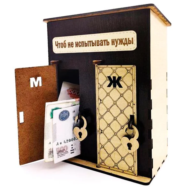 9a1de9f1-c63b-4572-aaec-ff38b912d047-туалет.jpg