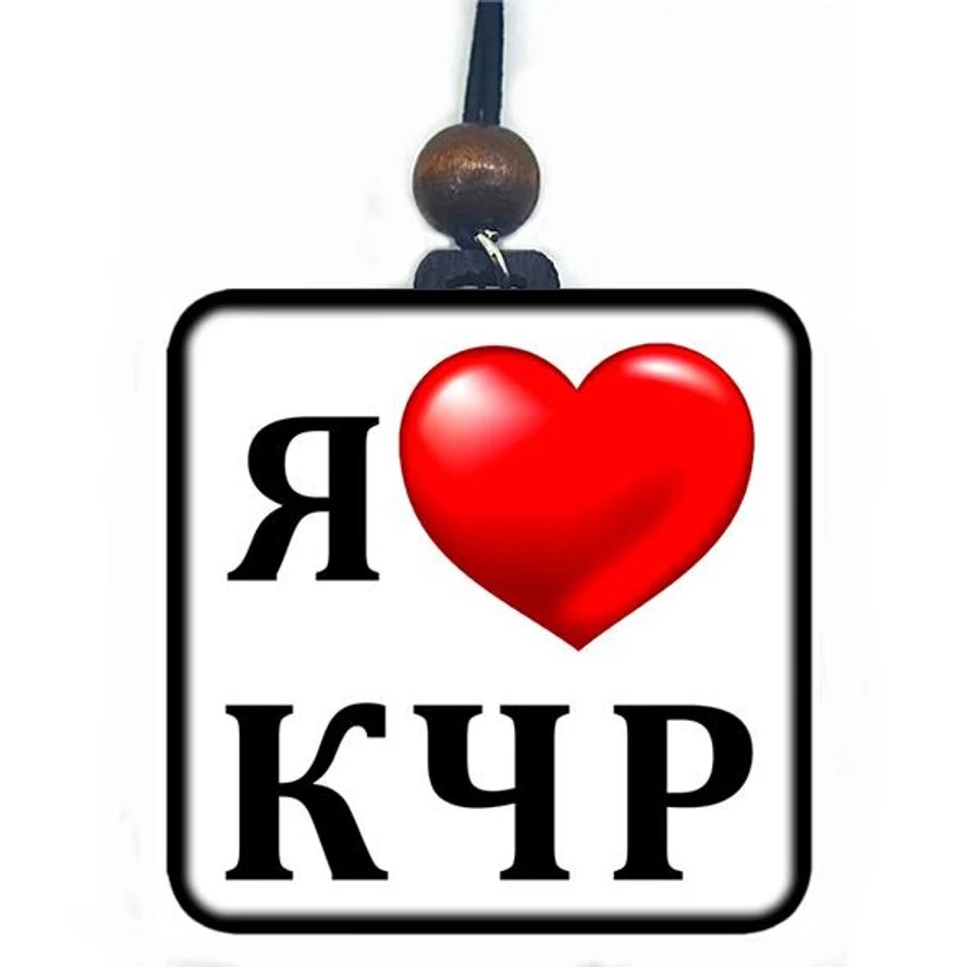 Подвеска в авто ГОРЫ 14