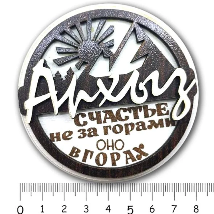 6053ddee-fdc2-42b7-a7d3-a28d6eefbeff-солнцеархыз.jpg
