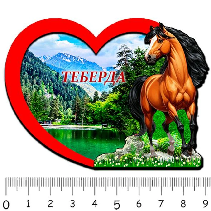 1 сердце ТЕБЕРДА 2