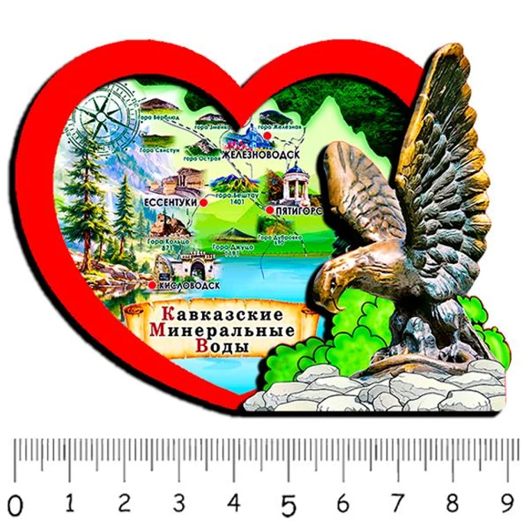 1b1236a6-92d6-468e-beb8-8ee0f8897f3c-кмв5.jpg