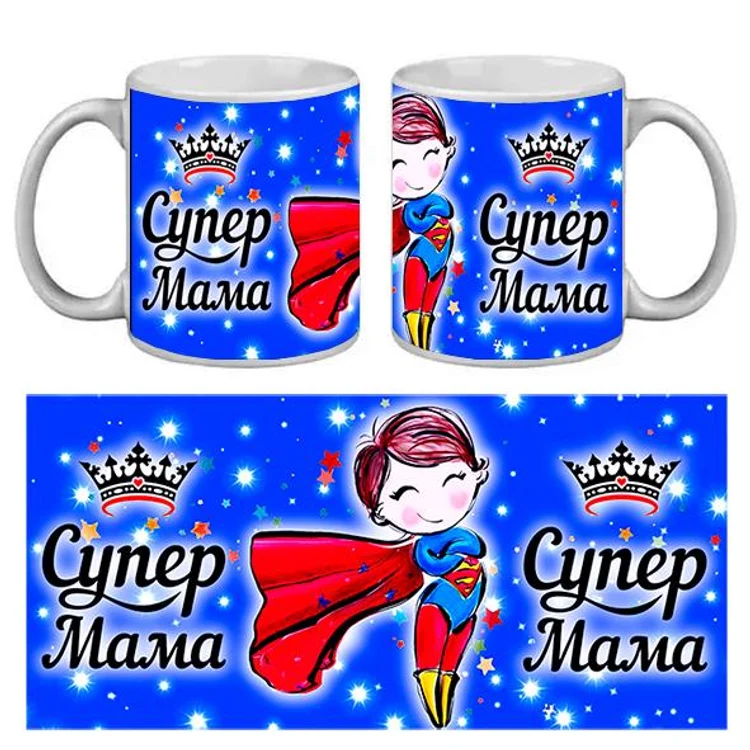 6f83e5a4-bff3-454f-bbd6-acac963b7835-супермама.jpg