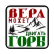 20fabe4d-659f-45c9-ad27-2118e0683753-магнит-горы17.jpg