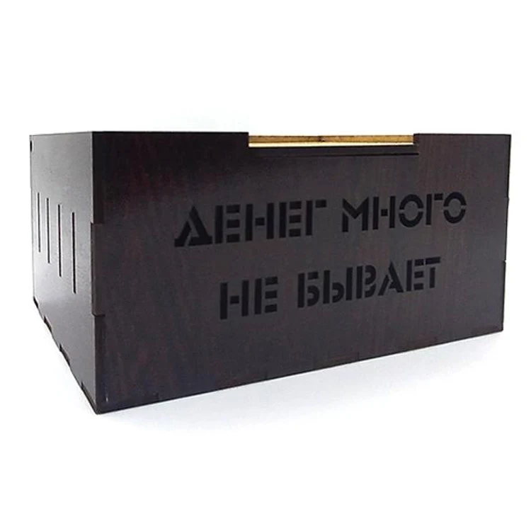 dfcaaeb6-9ff5-4eba-8cdb-248a15b0f9d1-сотсеками3.jpg