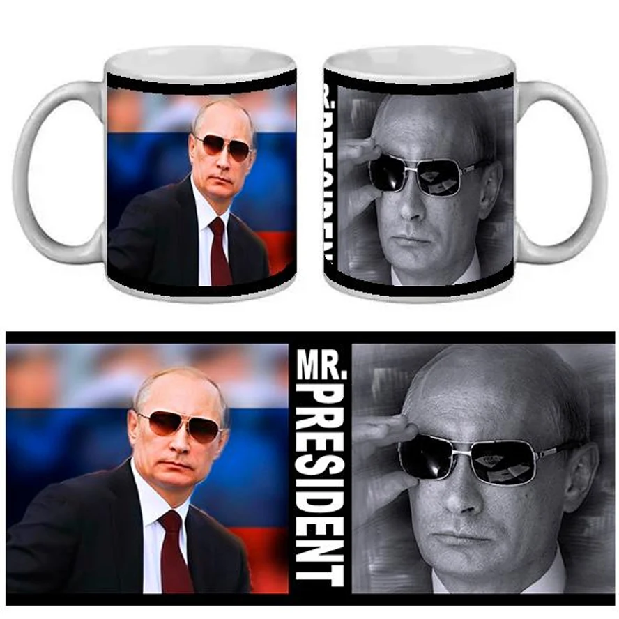 КРУЖКА ПРИКОЛ. MR.PRESIDENT.