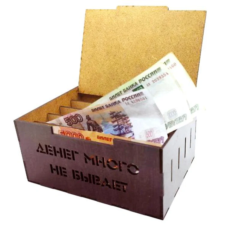 6afeef43-db51-4916-93da-37ce727b99f6-сотсеками4.jpg