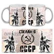 129dfeb7-50fa-4bd7-944d-2ac82e013033-сделанвссср.jpg