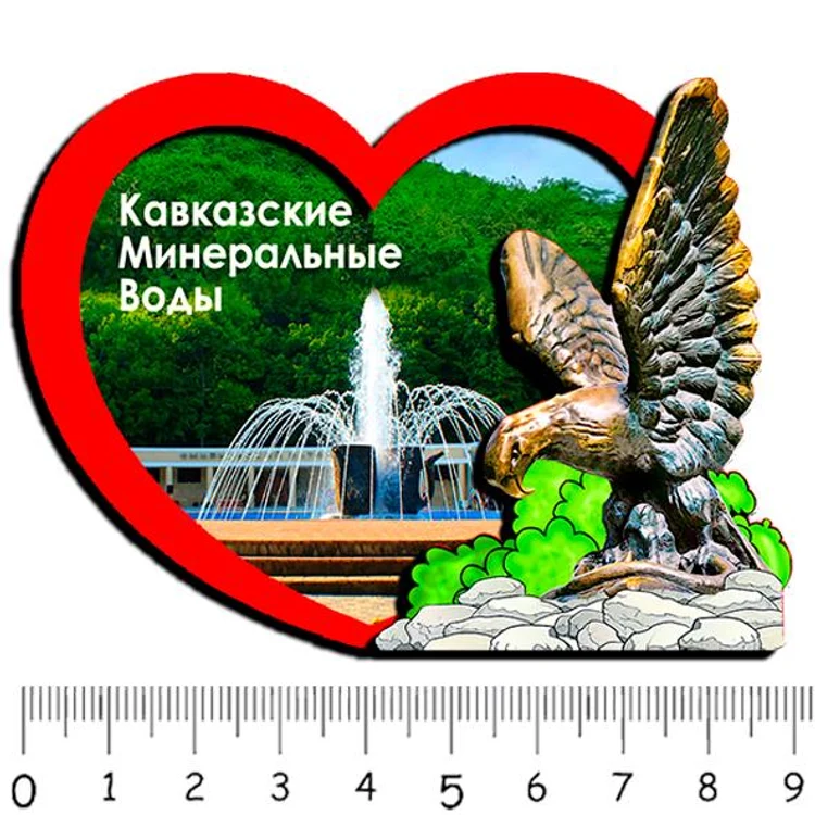 d6c7b517-43c2-4fcd-9da5-c218b29346ea-кмв4.jpg