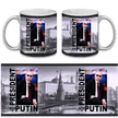 4928b003-e1f8-4ac3-8003-aeefdcb64ecf-кружка-приколpresidentputin.jpg