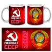 96f2a4f2-5a4d-4250-9788-14e749ec59d7-рожденныйвссср.jpg