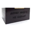 dfcaaeb6-9ff5-4eba-8cdb-248a15b0f9d1-сотсеками3.jpg