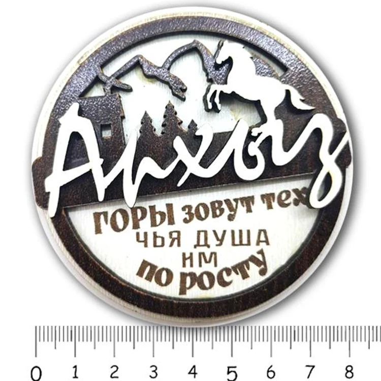 ef2d60f1-17d0-4eb8-95f1-39c29fa029f1-коньархыз.jpg