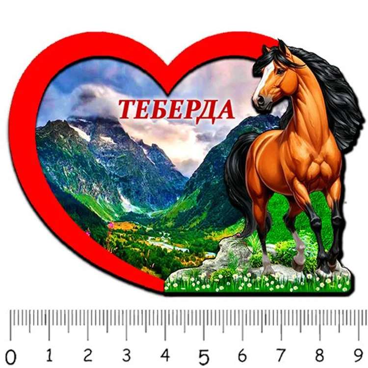 943e9212-88d3-4ec7-8dca-e0e17e7e2df7-1-сердце-теберда3.jpg