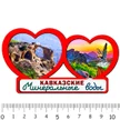 45304e69-32ff-454e-9a6b-bcc1089eecc7-2-сердца-кмв-1.jpg