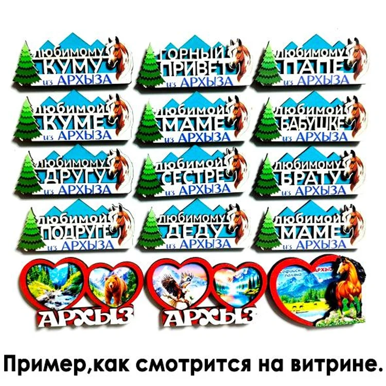 0c9b63f9-3525-4a7b-a813-f0f9a59313da-пример1.jpg