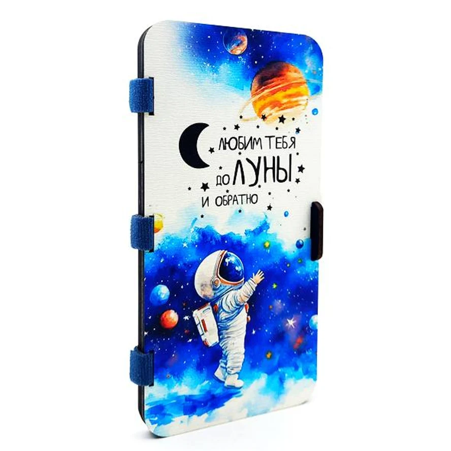 ОТКРЫТКА «ЛЮБИМ ТЕБЯ ДО ЛУНЫ И ОБРАТНО»