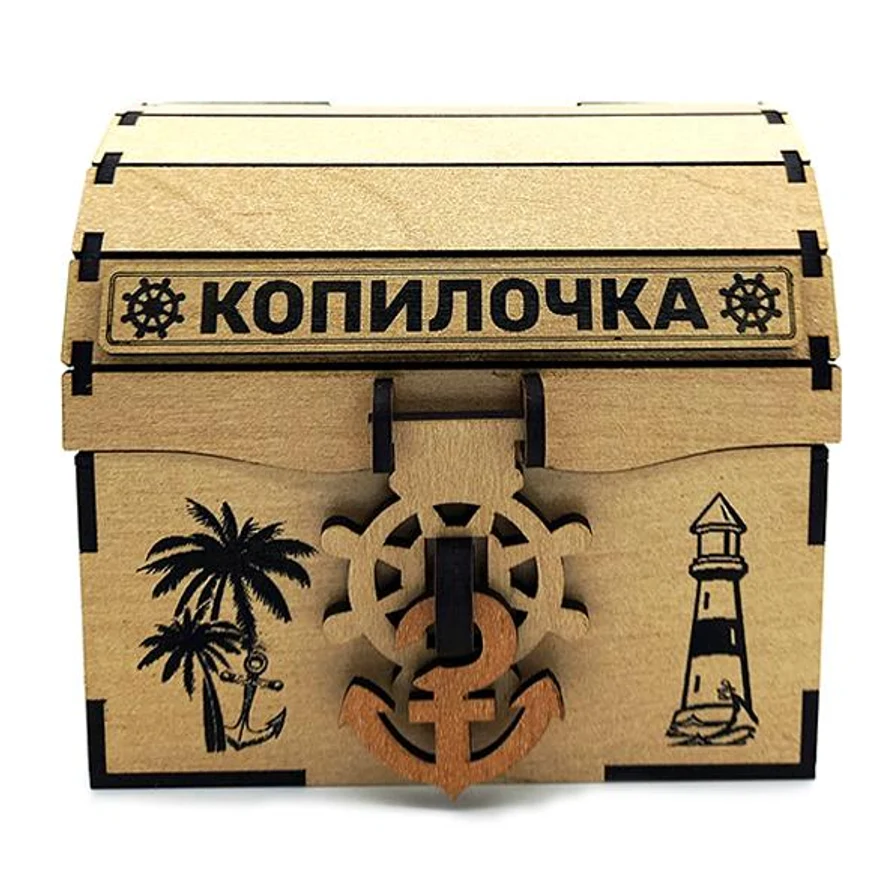 Копилка СУНДУК МАЛЫЙ